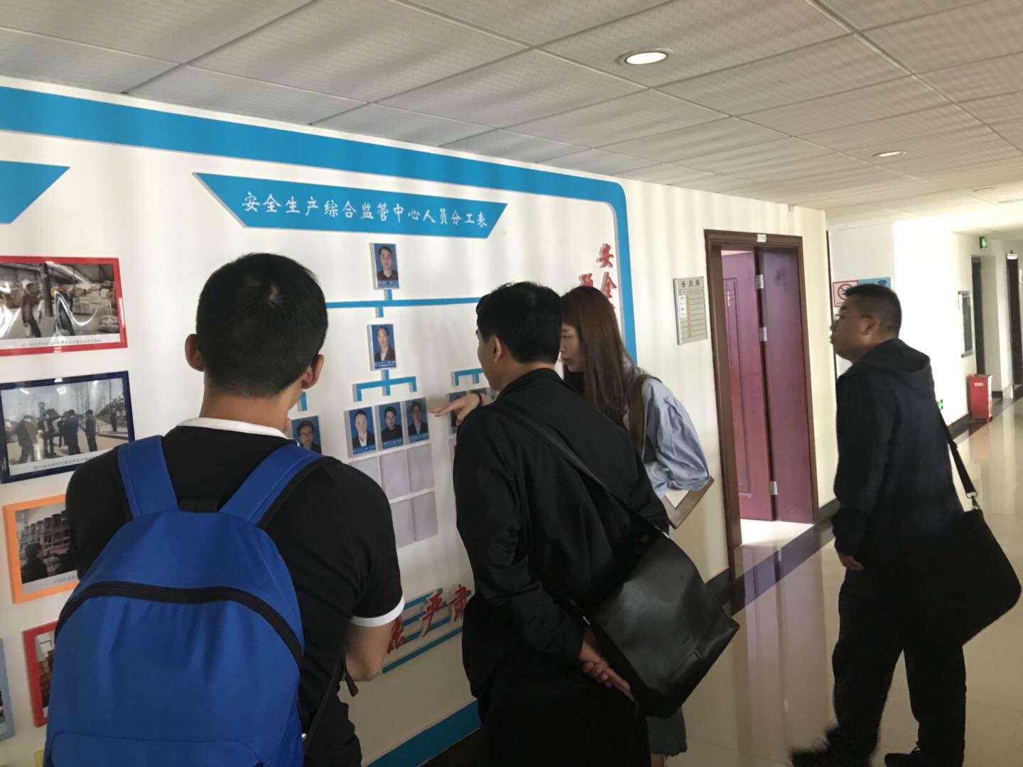 成都成华区龙潭街道办事处领导赴展通考察,高度认可展通各项安全科技成果